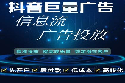 竞价SEM广告在娱乐行业的运用及效果展示
