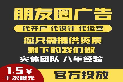行业对比：不同行业的信息流推广策略对比分析